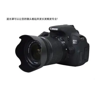 現貨  佳能EOS 100D 200D II 二代單眼相機配件 白色遮光罩+UV鏡+鏡頭蓋