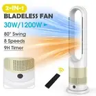 2-IN-1 Electric Portable Bladeless Tower Fan Cooler and Heater White & Gold