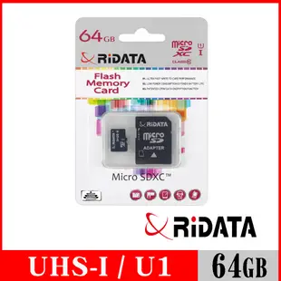RIDATA錸德 Micro SDXC UHS-I Class10 64GB 手機專用記憶卡