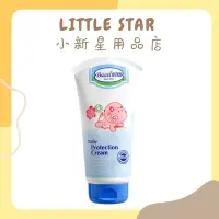 在飛比找Yahoo!奇摩拍賣優惠-LITTLE STAR 小新星【Baan貝恩-嬰兒全效護膚膏