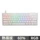 Ducky One 3 白色 60% 61鍵 RGB 機械式鍵盤 中文 英文