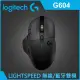 羅技 Logitech G604 Lightspeed 無線電競滑鼠 [富廉網]