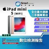 在飛比找蝦皮購物優惠-【創宇通訊│福利品】Apple iPad mini 5 25