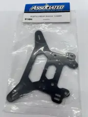 Team Associated 81484 RC8T3.2 Aluminum Rear Shock Tower