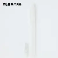 在飛比找PChome24h購物優惠-【MUJI 無印良品】自由換芯按壓筆管/半透明