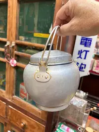 在飛比找Yahoo!奇摩拍賣優惠-早期 台灣農村使用 豬油甕 阿魯米 鋁製品 二手 豬油罐 豬
