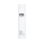 K18 - Professional Molecular Repair Hair Mask