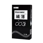 FUJI-NEO 不二新創 纖薄 衛生套 保險套 黑 (12入)