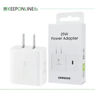 SAMSUNG原廠 新款EP-T2510 25W Type C超快充充電器 - 適用S23系列 (台灣公司貨)