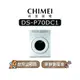 【可議】 CHIMEI 奇美 DS-P70DC1 烘7KG 乾衣機 烘衣機 奇美烘衣機 P70DC1 DSP70DC1