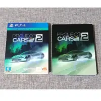 在飛比找蝦皮購物優惠-ps4賽車計畫2英文鐵盒版