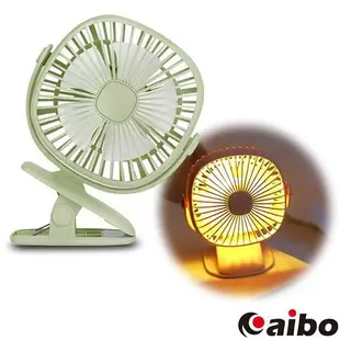 aibo 夾式/立式 360度旋轉 USB充電式可調速夜燈風扇FAN-43