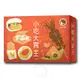 【新天鵝堡桌遊】小吃大胃王2021年版 Taiwan Snackbar 2021－中文版 TAAZE讀冊生活網路書店