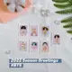 [안녕KOREA ]防彈少年團BTS Season Greetings 2022 一寸證件照