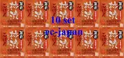 MAX Japan Medicinal Persimmon Soap Bath Body odor care Soap Bar 100g set of 10