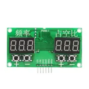 Square Wave Signal Generator Stepping Motor Drive Module PWM Pulse Frequency