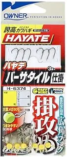 Owner H-6374 Hype Kawahagi Haya Versatility Progress Attack No. 4