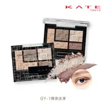 KATE凱婷 巧色特調眼影盒 GY-1