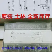 在飛比找露天拍賣優惠-AX0N-60MR-ES 40MR-ES 24MR-ES 3