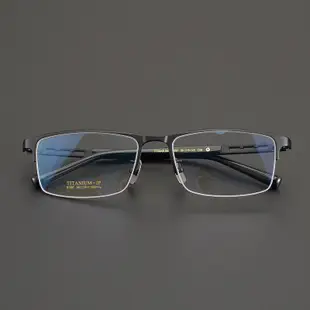 風琴鏡腿半框眼鏡 鈦合金近視眼鏡框 純鈦方框鏡架 男士商務方框眼鏡框 簡約光學鏡架 可配度數平光鏡 防藍光防輻射