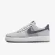 Nike Air Force 1 '07 Lv8 [FJ4170-001] 男 休閒鞋 經典 AF1 皮革 隕石灰