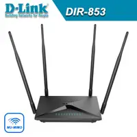 在飛比找蝦皮商城優惠-D-Link DIR-853 AC1300 雙頻無線路由器 