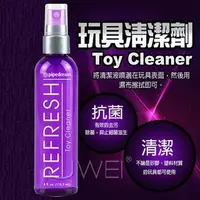 在飛比找蝦皮購物優惠-美國原裝進口PIPEDREAM．REFRESH Toy Cl