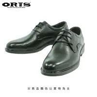 在飛比找momo購物網優惠-【oris 帆船鞋】ORIS真皮輕量化氣墊素面皮鞋-黑-S7