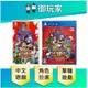 NS Switch PS4 國夫君的熱血三國志 中文版