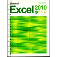 在飛比找蝦皮購物優惠-5t 2010年7月出版《Microsoft Excel20