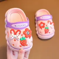 在飛比找樂天市場購物網優惠-兒童洞洞鞋 兒童拖鞋 兒童涼鞋 女童洞洞鞋2歲3草莓公主涼拖