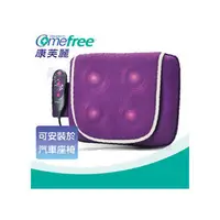 在飛比找PChome商店街優惠-COMEFREE 康芙麗 CF3111 / CF-3111 