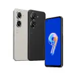 ASUS ZENFONE 9 (8G/256G) 贈玻璃貼+手機支架+USB60W充電線 全新機 智慧型手機