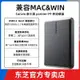 Mac蘋果 東芝移動硬碟2t Partner適用Macbook pro air非固態1t 4t