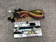 2022 New verison PICO-BOX X7-ATX 500W Dual Input DC-ATX PSU Power Supply