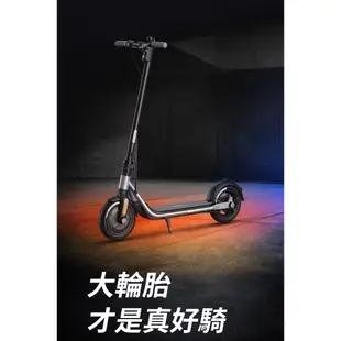 Segway Ninebot D18W電動滑板車【現貨】【GAME休閒館】