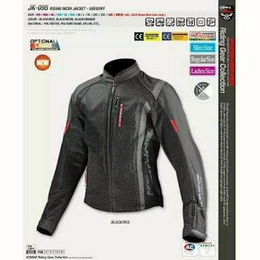 Komine jk best sale 095
