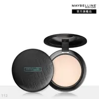 在飛比找屈臣氏網路商店優惠-Maybelline 媚比琳 媚比琳 反孔特霧柔焦空氣粉餅S