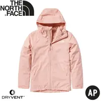 在飛比找樂天市場購物網優惠-【The North Face 女 DryVent防水兩件式