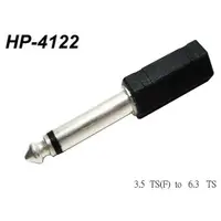 在飛比找蝦皮商城優惠-Stander HP-4122 3.5mm 單聲道母頭 轉 