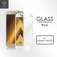 在飛比找蝦皮購物優惠-Metal-Slim  Samsung Galaxy A5(