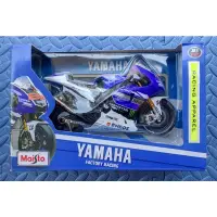 在飛比找蝦皮購物優惠-Maisto MotoGP 2013 Yamaha YZR-