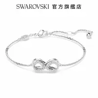 在飛比找Yahoo奇摩購物中心優惠-SWAROVSKI 施華洛世奇 Hyperbola 手鏈 I