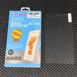 CITY BOSS ASUS ZENFONE2 LASER 6吋 ZE601KL 霧面 鋼化 玻璃貼 玻貼 霧玻