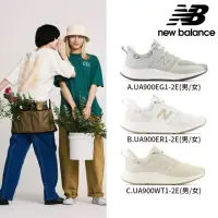 在飛比找momo購物網優惠-【NEW BALANCE】NB 健走鞋/運動鞋_男鞋/女鞋_