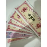 在飛比找蝦皮購物優惠-遠東百貨、sogo禮券