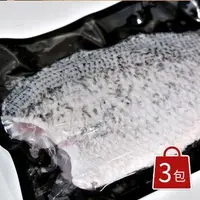 在飛比找鮮拾優惠-【漁爸fish8】(3片免運)山泉鱸魚片200g/片