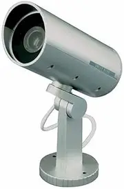 Smile Kids ADC-205 Rainproof Security Dummy Camera