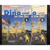 在飛比找蝦皮購物優惠-翰林 國小 二手英語 Dino on the Go 5 習作