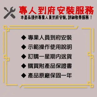 【海夫健康生活館】祐奇 專利DIY組裝 U2 微運動 健康椅 新豪華版(U2-898) (7.9折)